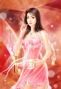 大叔遇上小蠻妻：愛我別走
