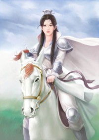 豪门盛宠之大龄剩女